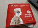 HONEYCARE好命家 好命天生宠物尿垫狗狗尿片加厚狗尿布定制款 S码 33*45cm 实拍图