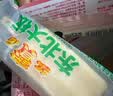 东北大板解暑畅销27支装2386g一亩瓜田冰淇淋雪糕批发冰棍冰激凌冰棒冷饮 实拍图