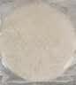 俏侬 披萨饼底18cm 5片装630g/盒（8英寸烤盘适用）烤箱烘焙食材 实拍图