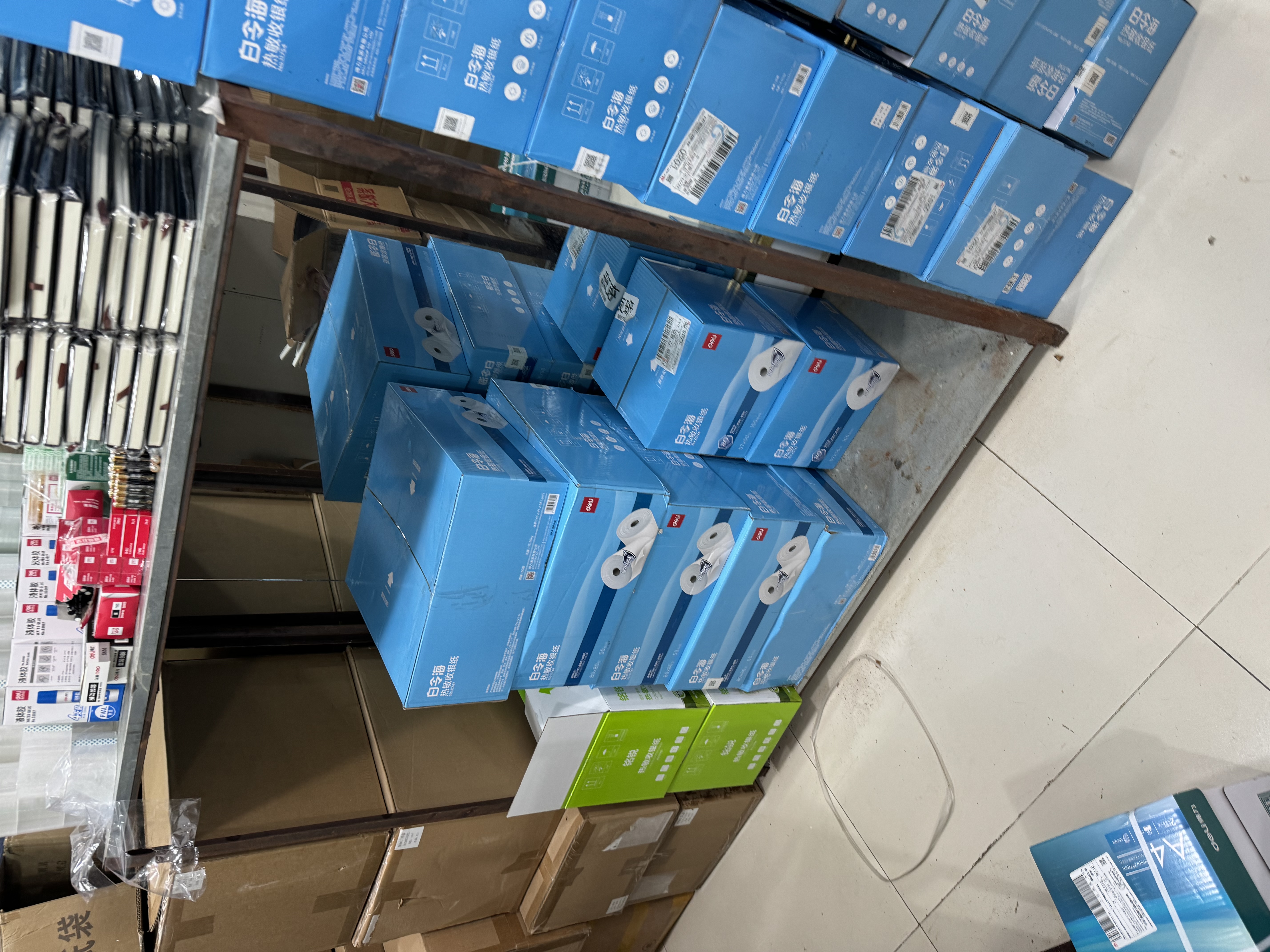 得力（deli）珊瑚海A4打印纸 70g500张*5包一箱 双面打印复印纸 整箱2500张7361【纸类金榜榜首】 实拍图