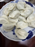 船歌鱼水饺荠菜大虾水饺250g12只手工饺子速食面点饺子夜宵儿童早餐半成品 实拍图