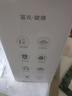富光保温壶2.2L大容量304保温瓶家用暖壶按压式热水壶开水瓶京东限定 实拍图