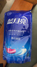 蓝月亮洗衣液12斤套装：亮白增艳薰衣草3kg瓶+1kg袋*3 留香【京东金奖】 实拍图