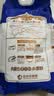 金沙河面粉 内蒙河套平原雪花粉10斤 京东自营官方旗舰店饺子面条手擀面 实拍图