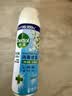 滴露（Dettol）消毒喷雾454ml鞋子除臭杀菌喷雾除臭剂马桶消毒床单除菌家用铃兰 实拍图