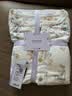 嫚熙（EMXEE）睡衣春夏季孕妇装衣服裤子哺乳待产产后月子服家居服套装弹力丝麻 绮幻花信两件套-胸垫款 无哺乳口 M（适穿115斤以下） 实拍图