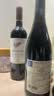 拉菲（LAFITE）奥希耶黑鸢红葡萄酒 750ml单支装 法国原瓶进口红酒山姆同款七夕 实拍图
