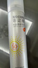 RE:CIPE玥之秘水晶高倍防晒喷雾180ml 持久隔离紫外线防水防汗 实拍图