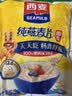 西麦即食燕麦片1000g袋谷物代餐营养早餐无额外添加蔗糖 实拍图