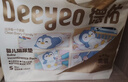 德佑婴儿一次性隔尿垫25*33cm80片护理垫吸水不反渗建议6kg以内 实拍图