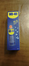WD-40家用门锁润滑油机械门窗锁具缝纫机合页消除异响声防锈200ml 实拍图