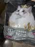 亿迪猫粮冻干幼猫成猫10斤全价英短蓝猫布偶老年猫国产通用全阶段5kg 实拍图