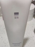至本舒颜修护洁面乳120g 温和清洁氨基酸表活保湿泡沫绵密洗面奶男女 实拍图
