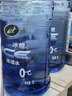 龟牌（Turtle Wax）硬壳玻璃水0度汽车强力去污去油膜除虫胶鸟粪雨刮水专用2L*4瓶 实拍图