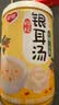 银鹭0糖枸杞银耳汤270g*12罐 整箱粥礼盒装  实拍图