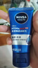 妮维雅（NIVEA）男士【清透保湿】多肤质可用水活补水保湿润肤乳50g滋润乳 送男友 实拍图