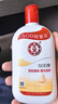 大宝SOD蜜200ml双支装乳液面霜润肤补水保湿护肤品七夕情人节礼物 实拍图