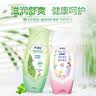 ABC 私处清洁洗液抑菌洗液私密处洗液私密处清洁液瓶组合装200ml*2瓶 实拍图