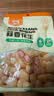 粮隆 蒜香花生500g 带壳坚果炒货休闲食品下酒菜 办公室零食小吃  实拍图