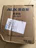 奥克斯（AUX） 电饼铛家用小型1-2人双面三明治早餐机煎饼烙饼锅迷你小号20CM多功能煎烤机烤肉锅 【升级有钛Ti抗菌款】迷雾蓝1-2人食 实拍图