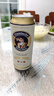 爱士堡德国进口小麦啤酒500ml*24听 精酿啤酒整箱装 京东自营 夏日欢聚 实拍图
