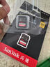 闪迪（SanDisk）256GB SD内存卡 6K视频 V60 U3 C10 高速相机存储卡 读速280MB/s 写速150MB/s 高清拍摄 畅快连拍 实拍图