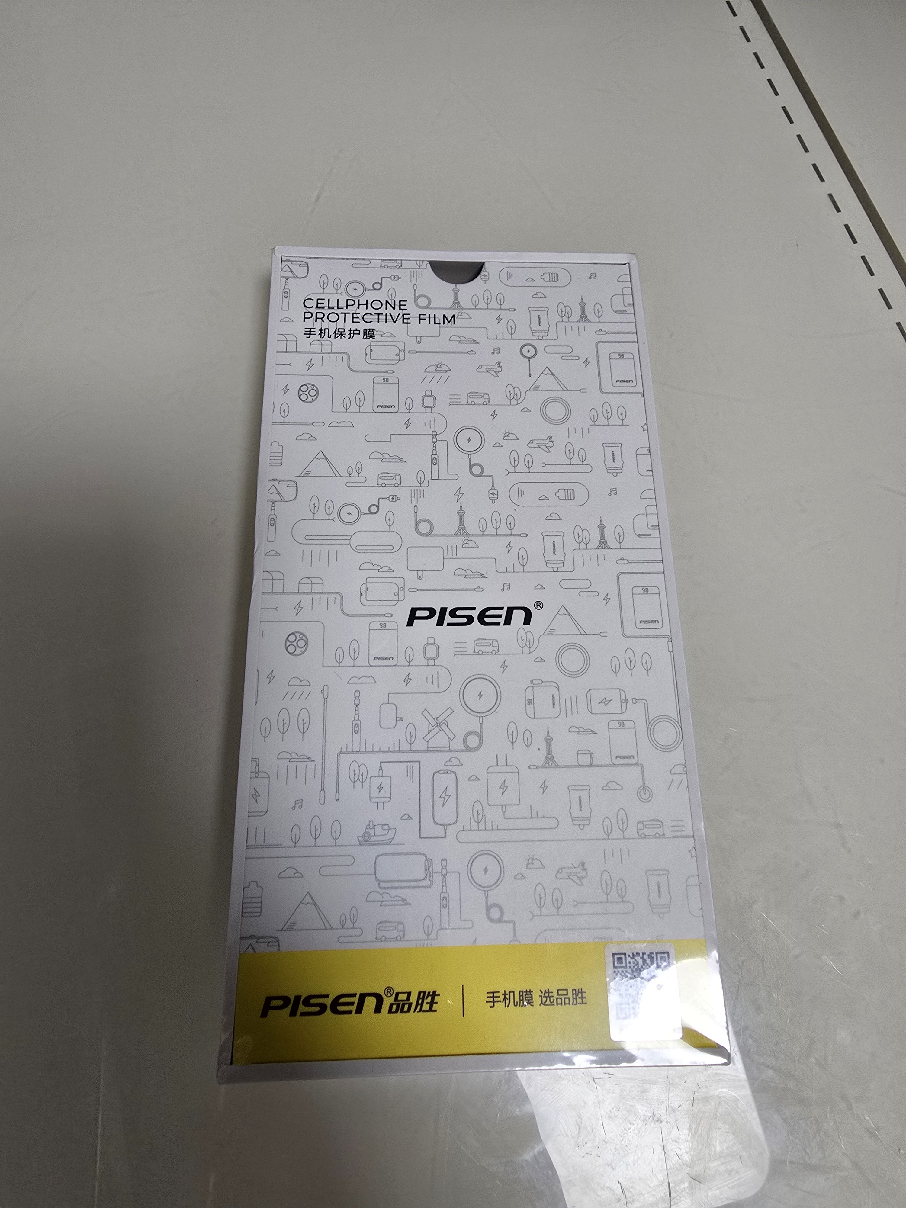 品胜适用iPhone17e/14/13/13Pro/16e钢化膜防偷窥苹果14/13/17e/13Pro手机膜防窥膜抗指纹保护贴膜2片 实拍图