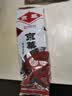 牛栏山 陈酿 白牛二 白瓶 口粮酒 浓香风格 52度 500ml*12瓶 整箱装 实拍图