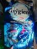 喜净Hygiene泰国进口香洗衣液 阳光之吻600ml  香氛洁净去渍抑菌除螨 实拍图