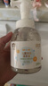 润本儿童泡泡洗手液250ml宝宝洗手液杀菌温和不伤手按压泡沫型家用 实拍图