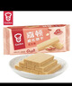 嘉顿（Garden） 威化花生味夹心饼干200g零食休闲食品办公室干粮员工团购 实拍图