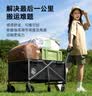 京东京造 户外露营车折叠推车营地车野餐摆摊快递买菜小拉车拖车石墨黑 实拍图