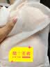 谜姬半身倒模膜非硅胶娃娃男用飞机名器成人情趣超大用品圣杯男 【女巫6斤电动升级-升级抗菌】电动红丸+内衣+男神礼包 实拍图