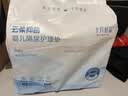 十月结晶抑菌铂金隔尿垫40片M码不可洗隔尿垫一次性婴儿尿垫护理垫姨妈垫 实拍图