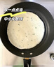 粮全其美原味手抓饼100g*20片 健康早餐卷饼 学生营养早餐经典烤肠伴侣 实拍图