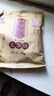 山西特产太谷饼70g早餐芝麻饼休闲零食传统糕点办公室下午茶点心 原味70g*1袋 实拍图