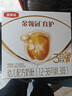 伊利金领冠育护幼儿配方奶粉3段12-36个月1200g*1盒【5倍DHA好脑力】 实拍图