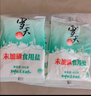雪天精制盐400g*50【未加碘】食用盐天然深层岩盐 家用调味品烹饪调料 实拍图