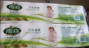 雨森（YUSEN）无芯卷纸天然柔滑6层125g*18大卷卫生纸巾厕纸手纸木浆纸家庭装 实拍图