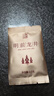 西湖工夫龙井绿茶明前特级老茶树茶叶礼盒350g春茶高端送长辈领导老丈人 实拍图