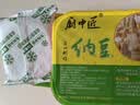 厨中匠纳豆国产一斤装500g一大盒装即食拉丝纳豆新鲜日期顺丰包邮 两盒 实拍图
