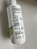 美尼康 硬性透气接触镜用多功能护理液ok镜护理液RGP 120ml 实拍图