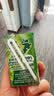 田野说芹菜汁羽衣甘蓝果蔬汁鲜榨汁无添加纯果汁西芹汁降血压新日期送礼 125mL*32盒 （共2箱） 实拍图