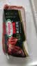 荷美尔（Hormel）经典美式特级培根150g /袋 0淀粉添加培根片 早餐火锅烧烤西餐 实拍图