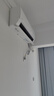 美的（Midea）空调挂机 酷省电二代pro 店长推荐大1.5匹Ultra新一级能效全直流变频节能防直吹以旧换新 国家补贴 酷省电 大1.5匹 二代Ultra 大双排 26年新款 实拍图