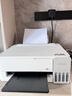 爱普生（EPSON）【6代新品】L1358 墨仓式A4彩色无线单功能家用打印机 家用/办公 AI学习打印机（微信/远程打印） 实拍图