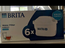 碧然德（BRITA） 家用滤水壶 净水壶滤芯 Maxtra 多效滤芯 6枚装 实拍图