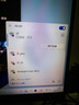 小米无线wifi信号放大器pro wifi信号增强器 无线信号增强器 强电版 非路由器 需配合路由器 小米WiFi放大器Pro 实拍图