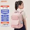 阳光8点书包小学生1-3-6年级书包儿童书包大容量护脊减负双肩包轻便背包 实拍图