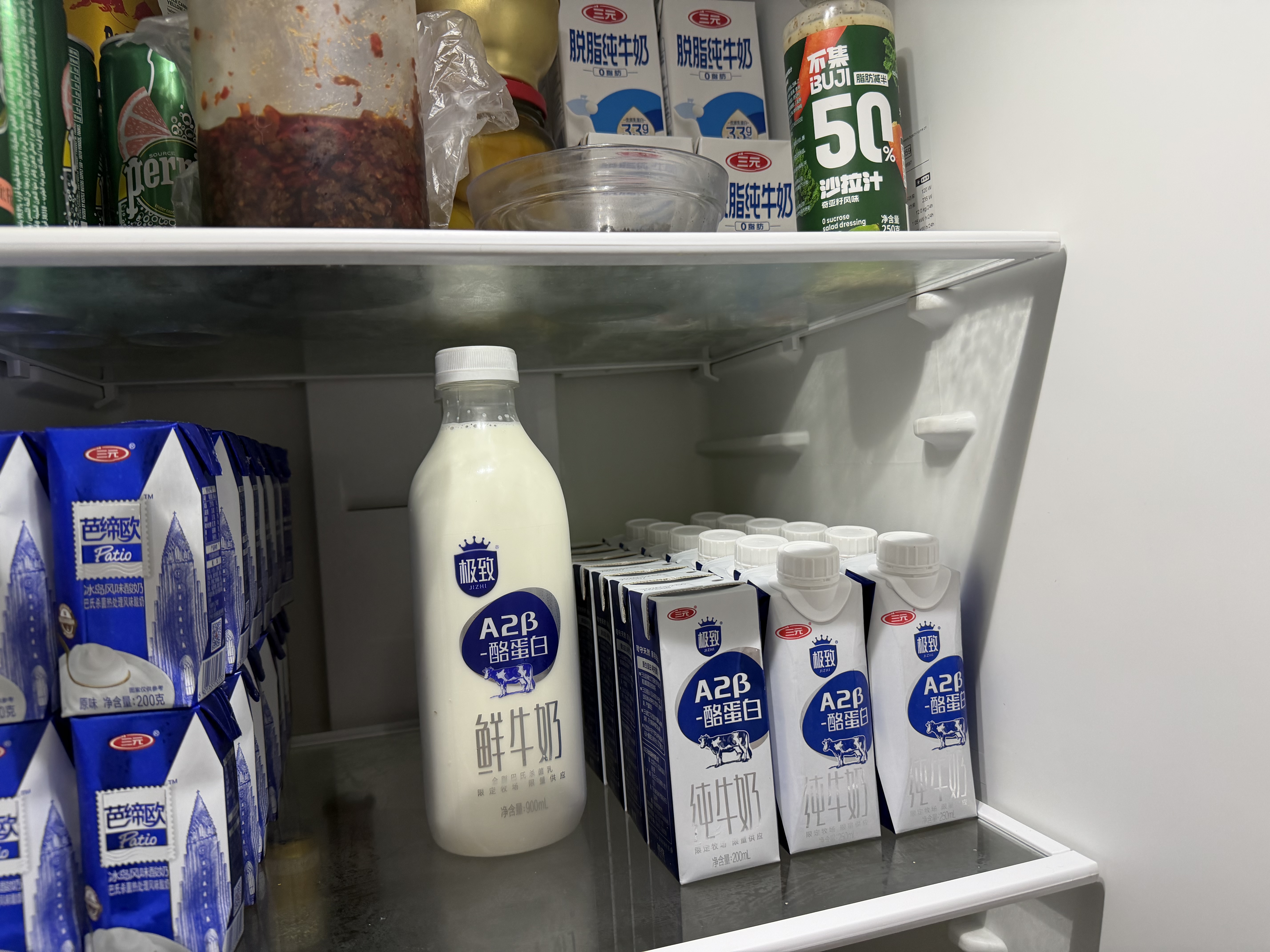 三元 极致A2β-酪蛋白巴氏杀菌鲜牛奶900ml 定期购 丁禹兮推荐 实拍图